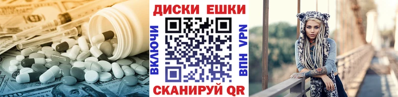 Ecstasy Philipp Plein  цена   мега как войти  Поронайск 