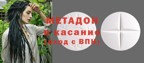 spice Алзамай