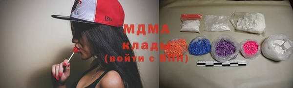 spice Алзамай