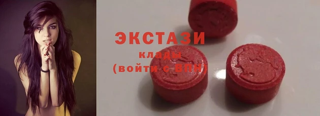 ALPHA-PVP Алексин