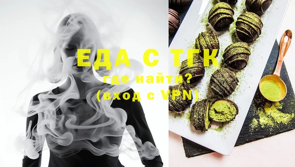 spice Алзамай