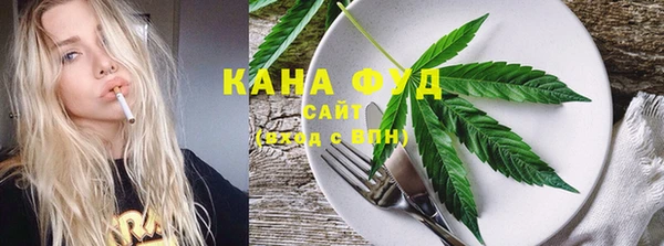 ALPHA-PVP Алексин